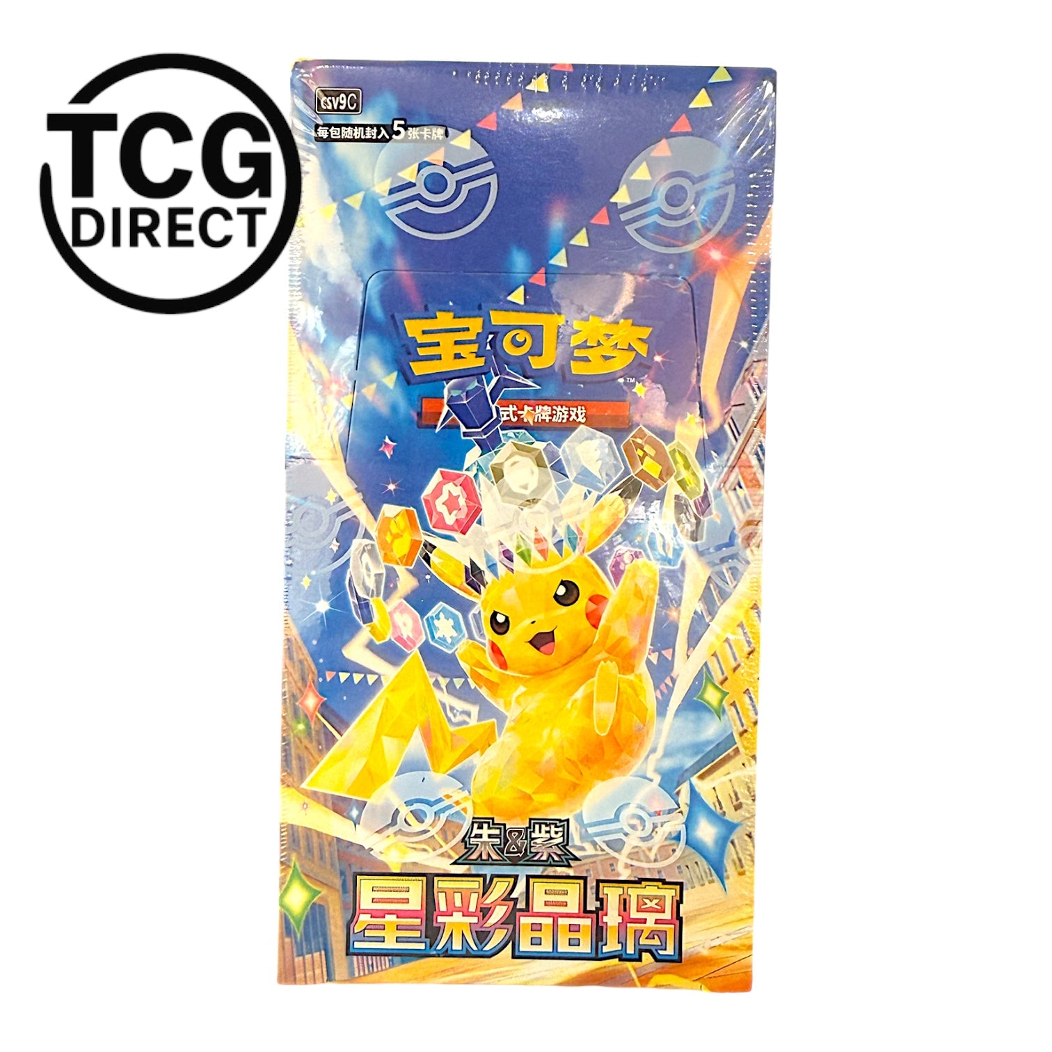 Display 15 Slim Pack Stellar Crystal  CSV9C Pokémon japonais