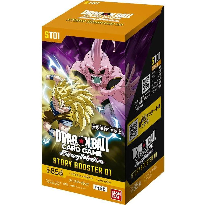 Display Dragon Ball ST-01 Story Booster 01 japonais