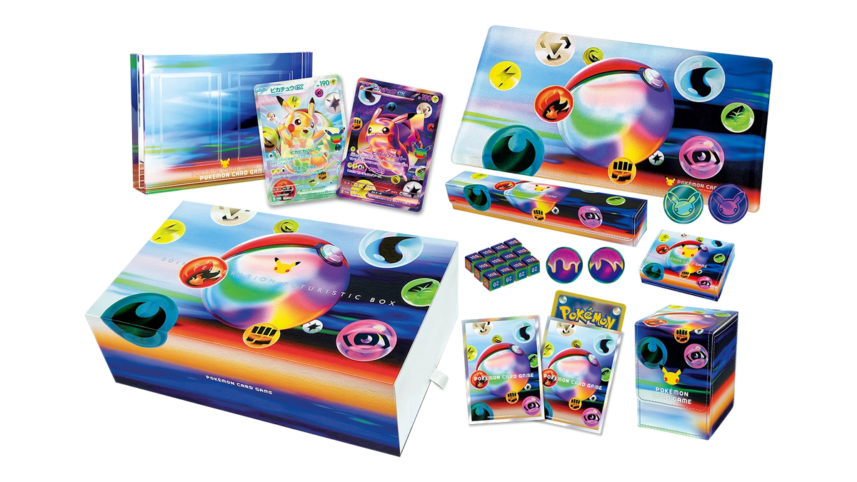 FUTURISTIC BOX 30TH CELEBRATION - COFFRET ULTRA PREMIUM 30 ANS JAPONAIS (Pré-commande)