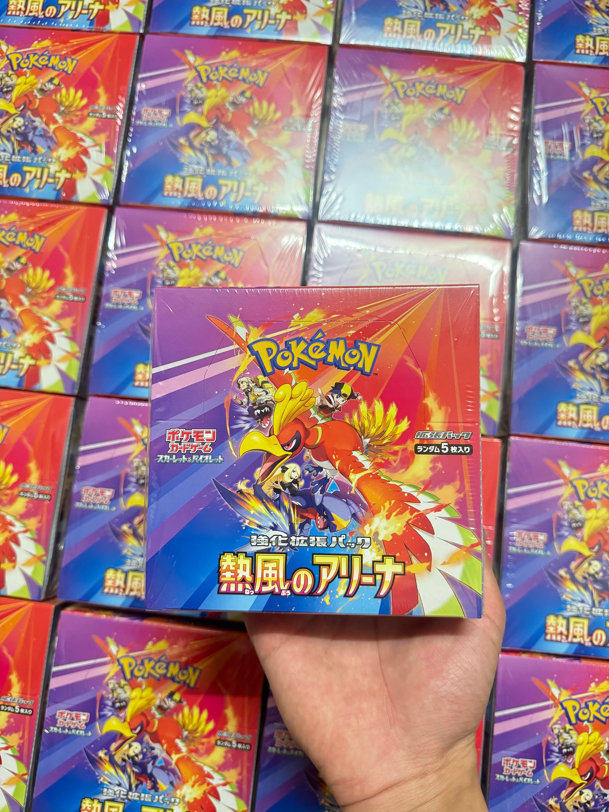 Display 30 Pokémon SV9a Heat Wave Arena booster packs (Japanese) – TCGdirect