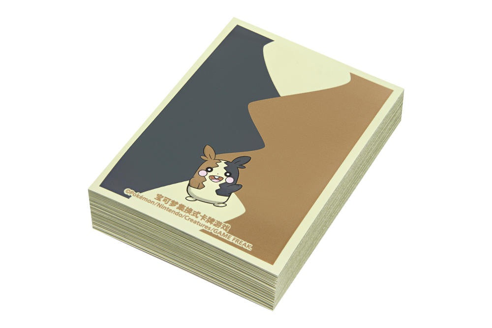 Pokémon Coffret Morpeko V-Union Gift Box Chinois