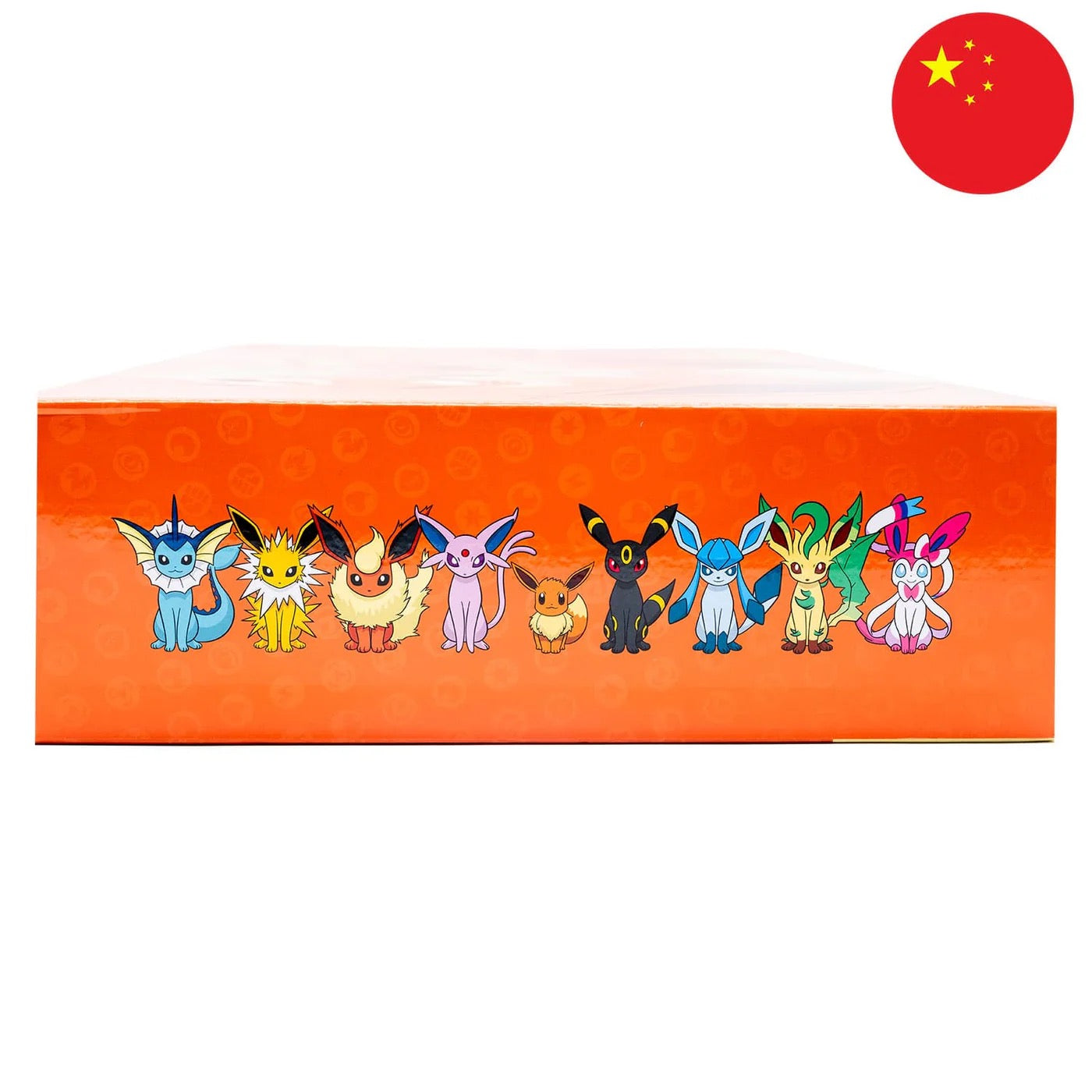 Coffret Pokémon exclu Pyroli VMAX Chinois simplifié