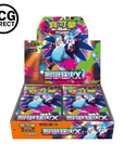 Display Mega Inferno M2F Pokémon Chinois Traditionnel