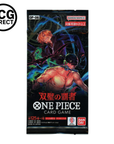 Display Wings of the Captain OP-06 24 Booster One piece Japonais