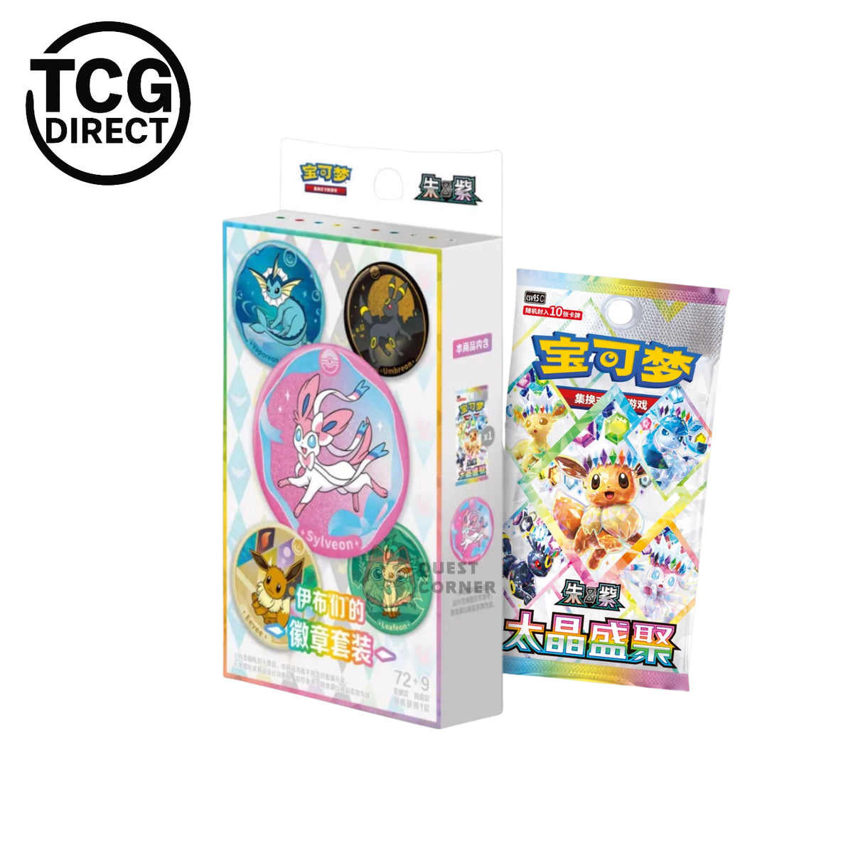 Coffret Badge Set Terastal Gathering Csv9.5c 1 Booster Pokémon Chinois