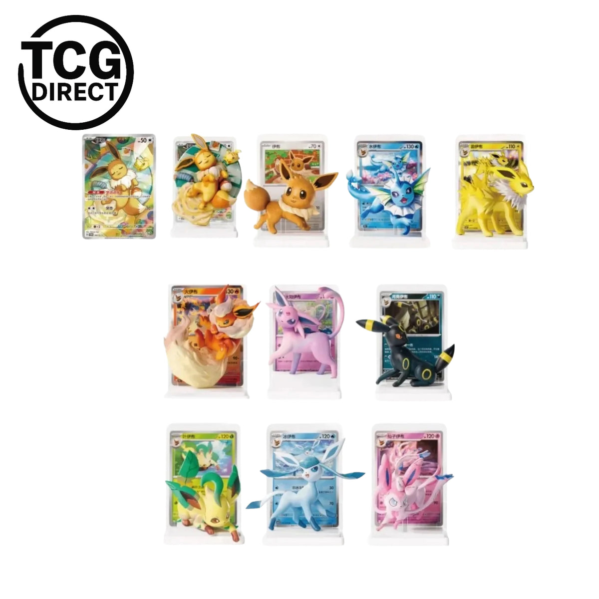 Coffret Évoli &amp; Évolitions (Dream Drawing Eevee)CSV9.5 1 Booster Pokémon Chinois