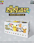 Boîte Blind Box Mystère Set 151 Peluche Pokémon Chinois