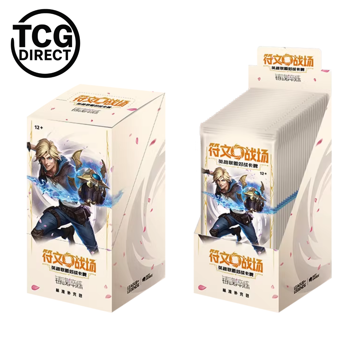 RiftBound (League of legends) – TCGdirect