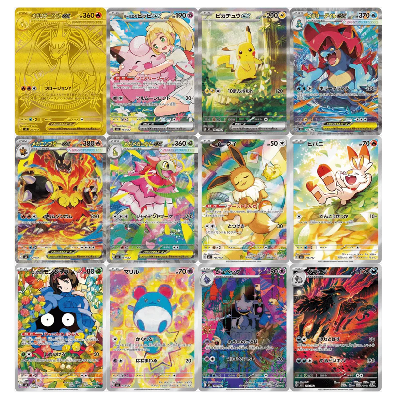 Mega Start Deck 100 Pokémon Japonais
