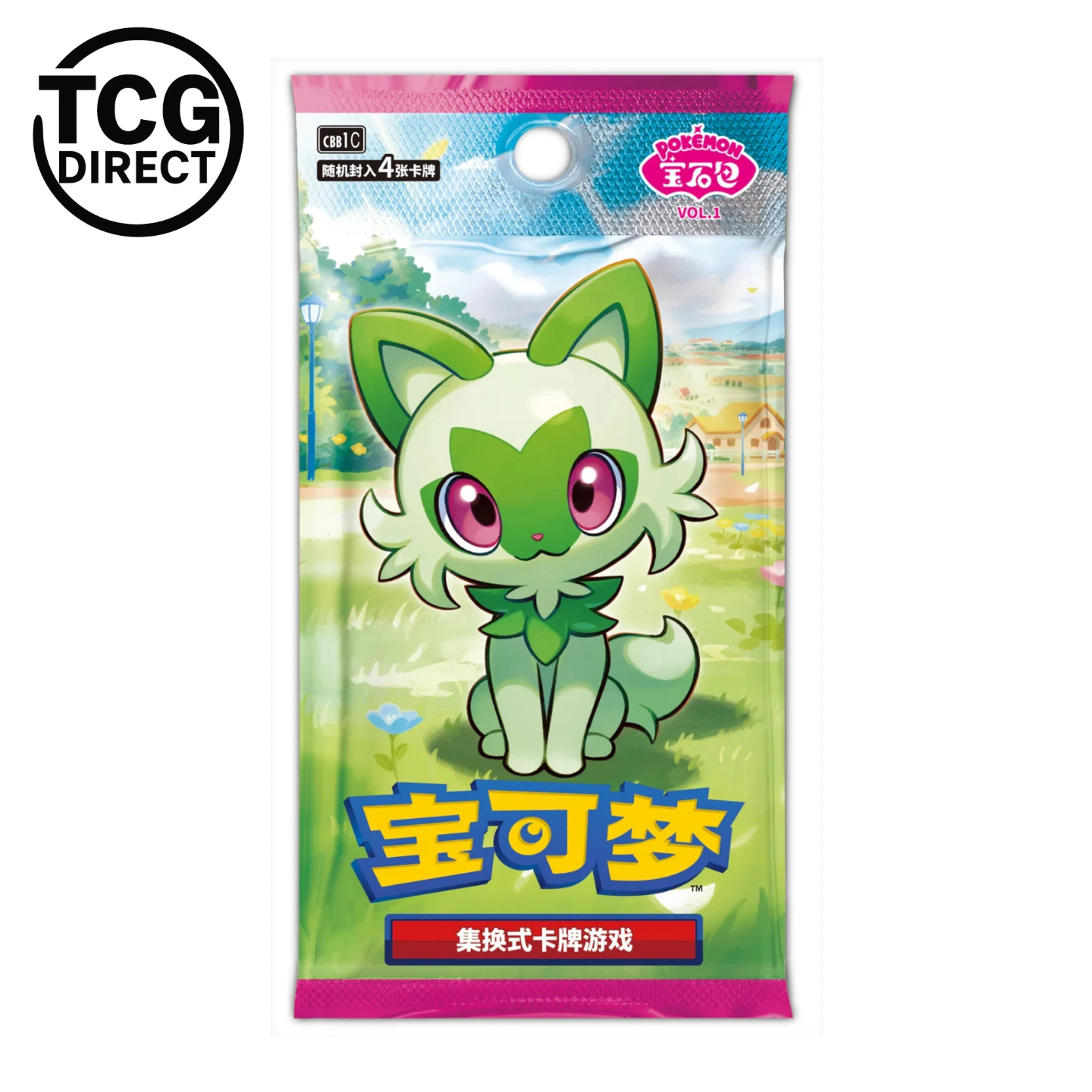 Display Gempack Vol 1 15 Booster Pokémon Chinois