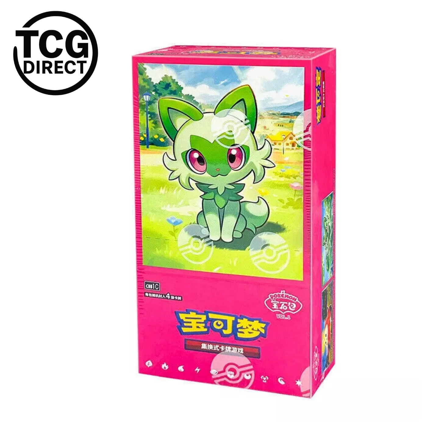 Display Gempack Vol 1 15 Booster Pokémon Chinois
