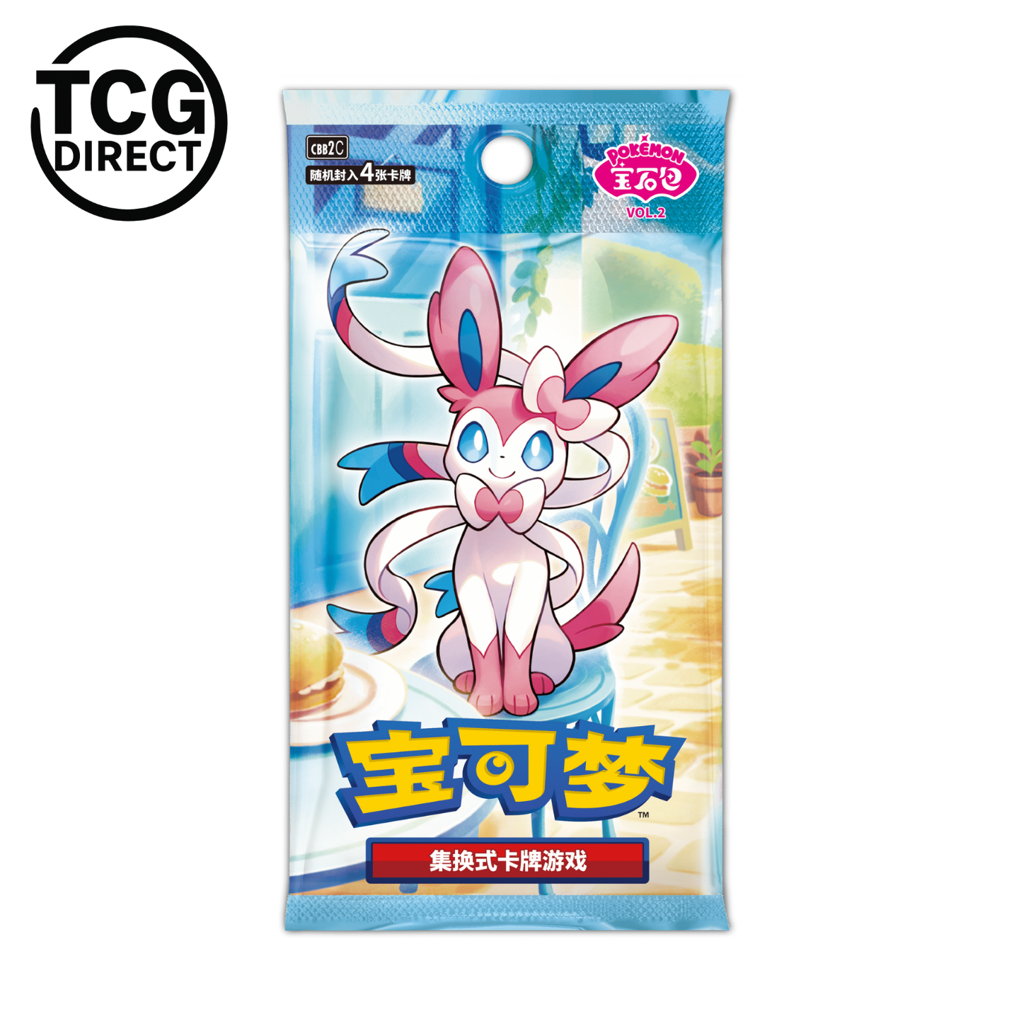 Display Gempack Vol 2 15 Booster Pokémon Chinois