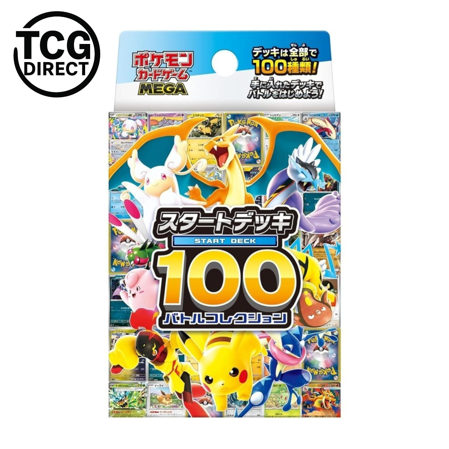 Mega Start Deck 100 Pokémon Japonais
