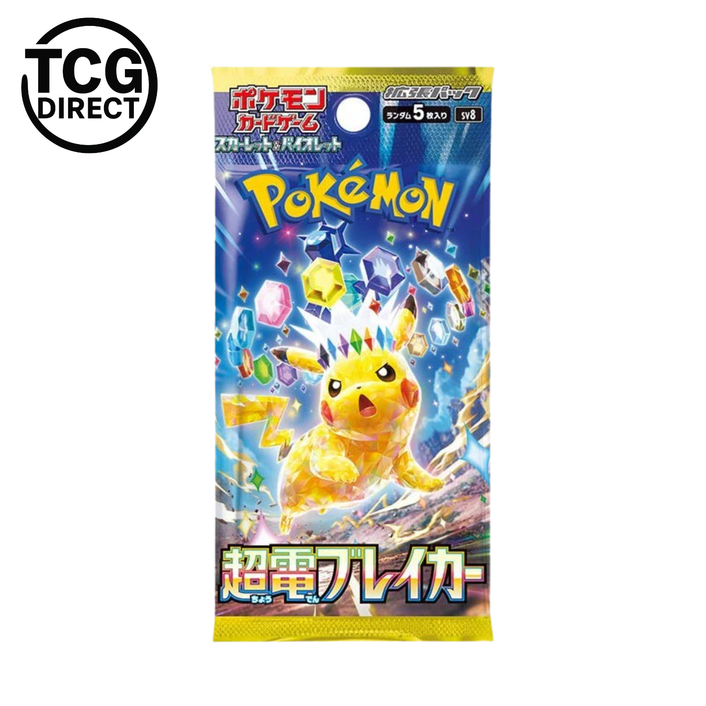 Japanese Pokémon SV8A Terrastal Festival Boosters