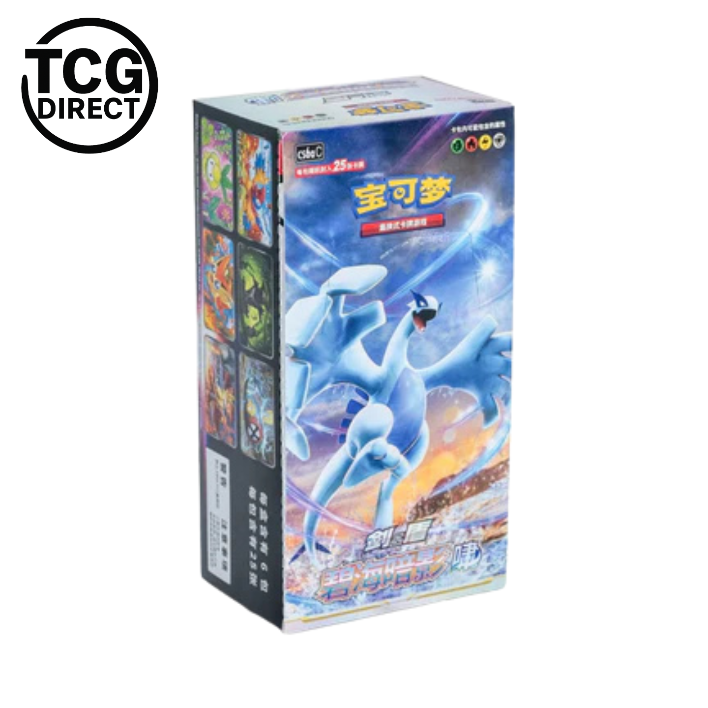 Display Lugia 6 Jumbo Pack Azure Shadow Roar CS6AC Pokémon Chinois