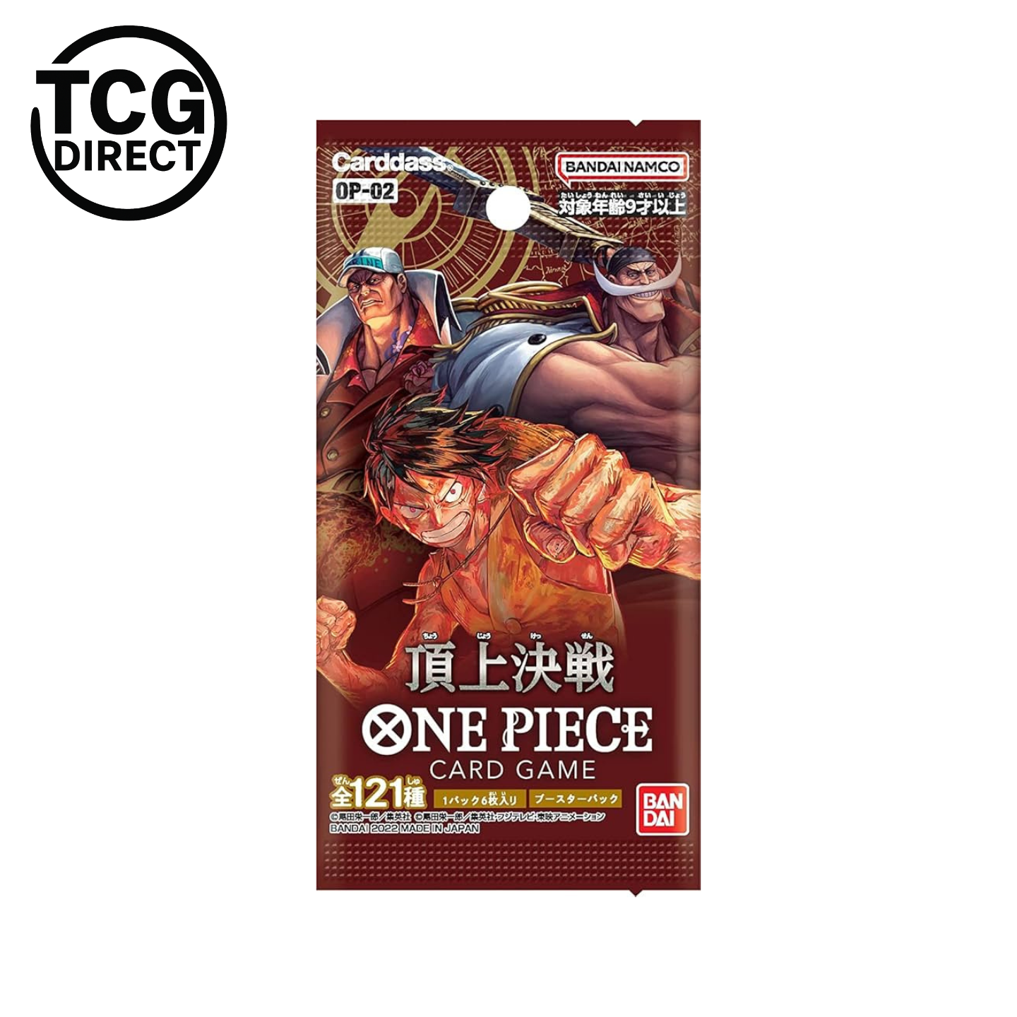 Booster Paramount War OP-02 One Piece Japonais