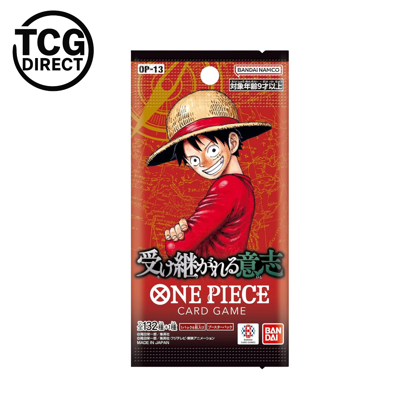 Booster Inherited Will OP-13 One Piece Japonais