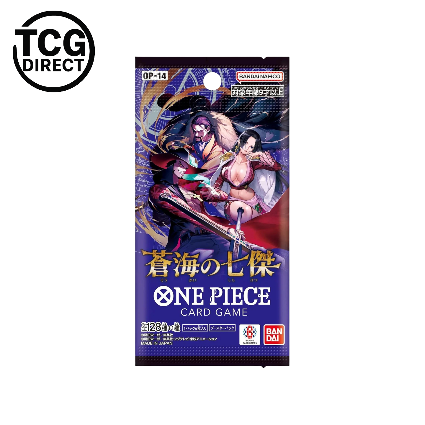Booster Game the Azure Sea's Seven OP-14 One Piece Japonais