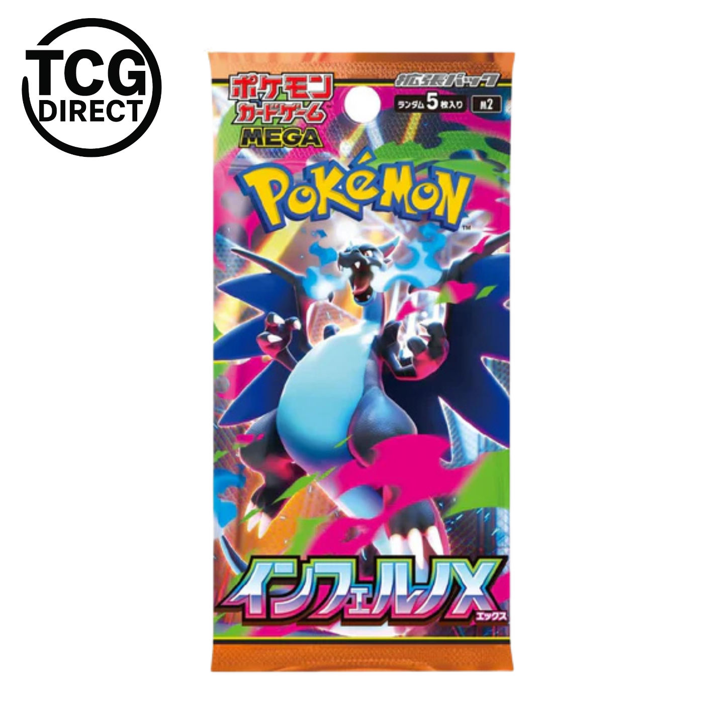 Japanese Pokémon M2 Inferno X Boosters – TCGdirect
