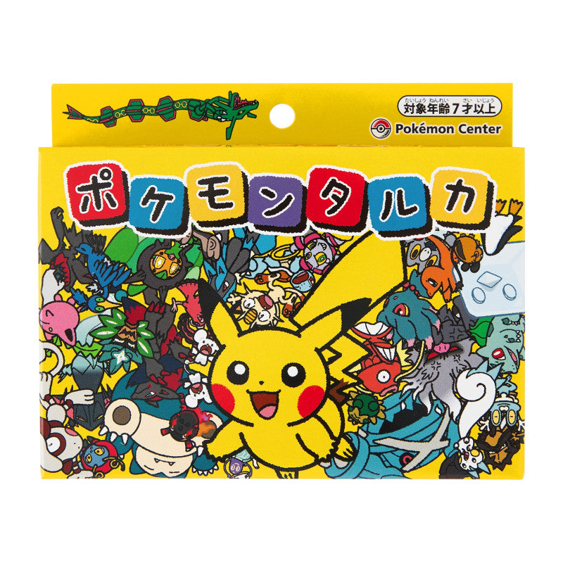 Deck Taruka Pokémon Center Japonais
