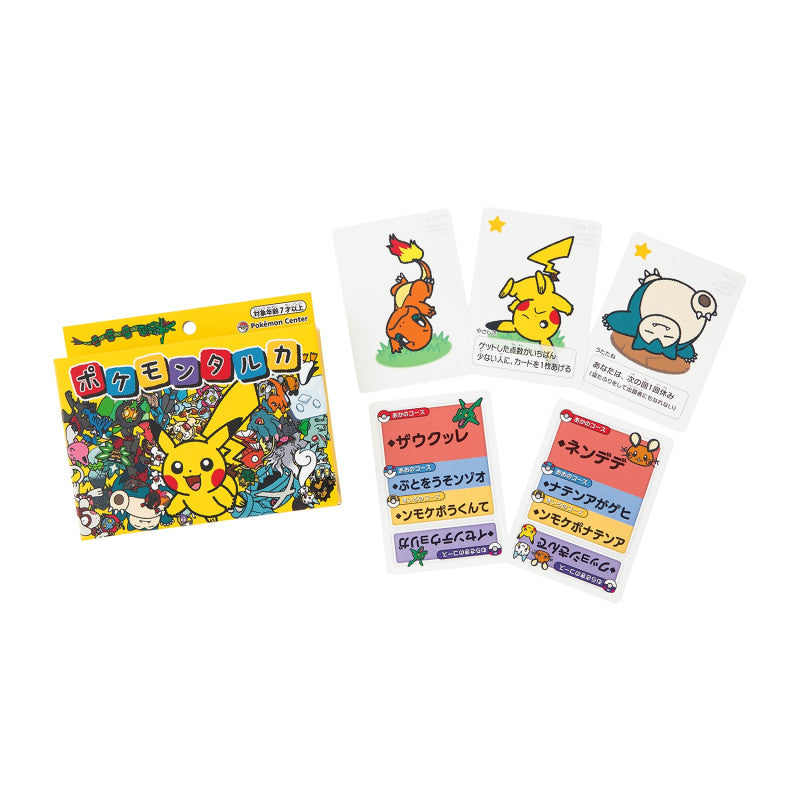 Deck Taruka Pokémon Center Japonais