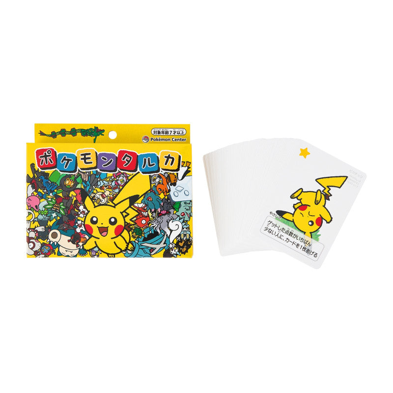 Deck Taruka Pokémon Center Japonais