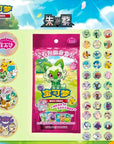 Tripack 3 Booster  Gempack Badge Set Pokémon Chinois