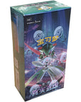 Display Arcane Truth CSV6C 15 Slim Pack Pokémon Chinois