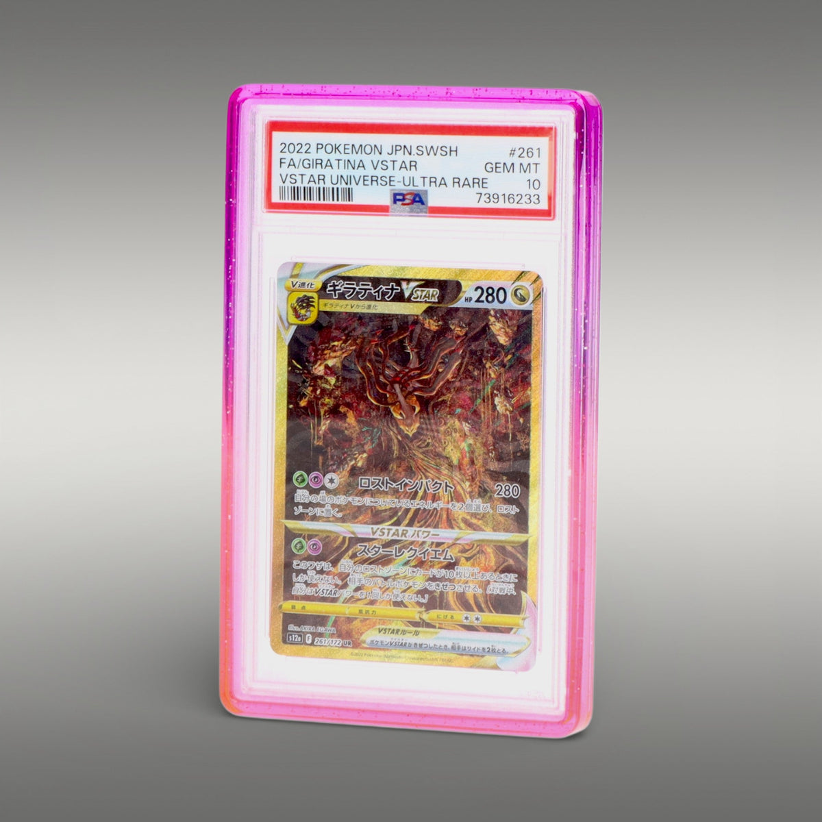 Slab Shield Astral Pink Arkane Shield – protection rigide rose pour carte Pokémon gradée PSA