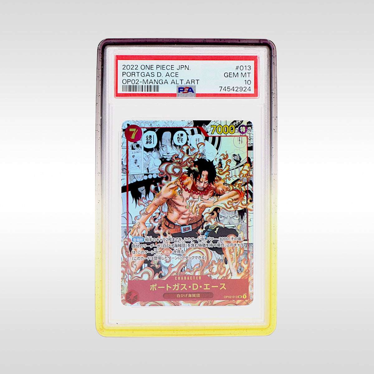 Slab Shield Dark Sun Arkane Shield – protection rigide rouge et jaune pour carte gradée PSA