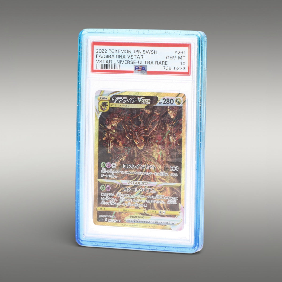 Slab Shield Frozen Throne Arkane Shield – protection rigide bleu glace pour carte Pokémon gradée PSA