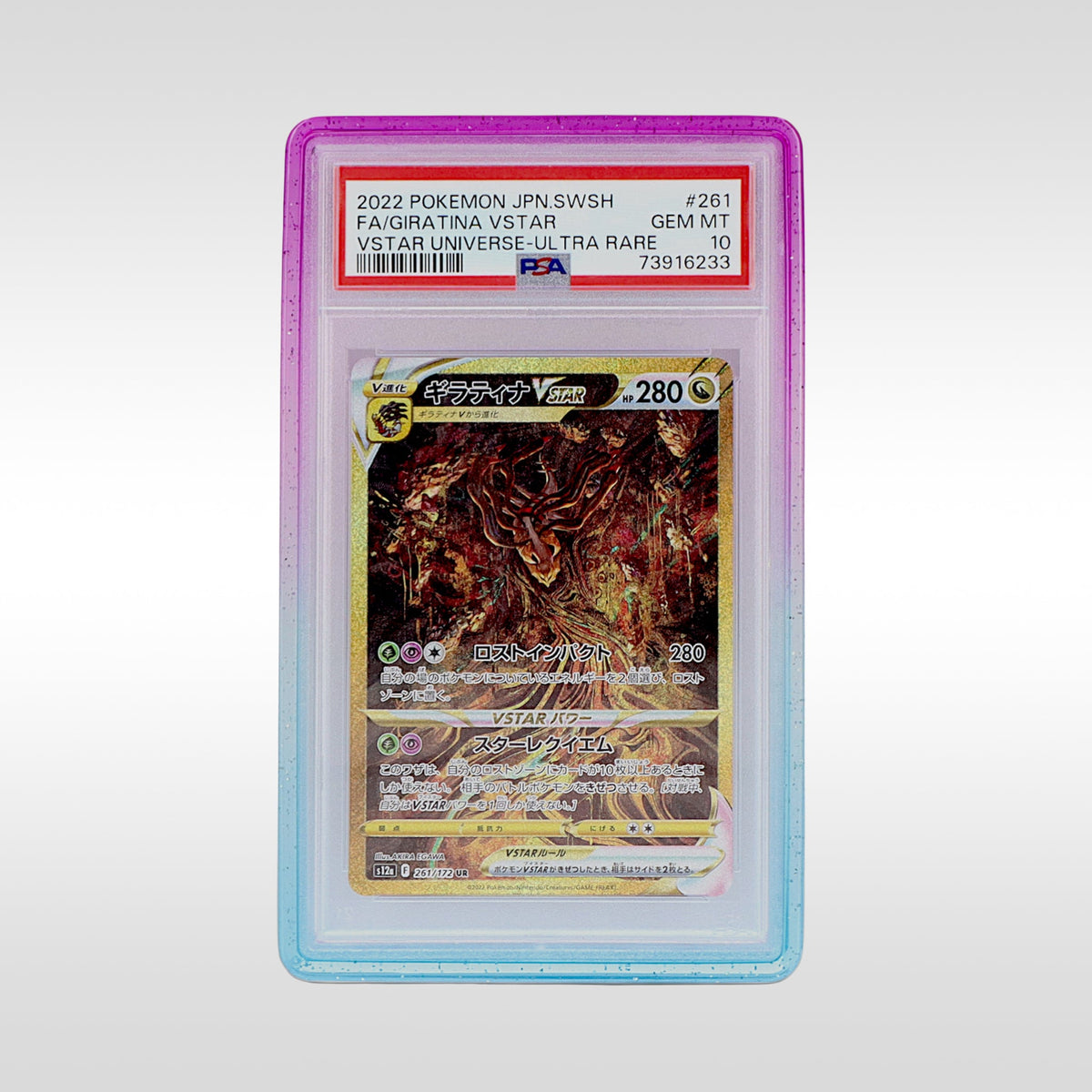 Slab Shield Void Blue Arkane Shield – protection rigide bleu foncé et noir pour carte gradée PSA