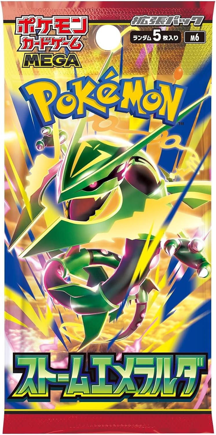 Booster Storm Emeralda M6 Pokémon Japonais
