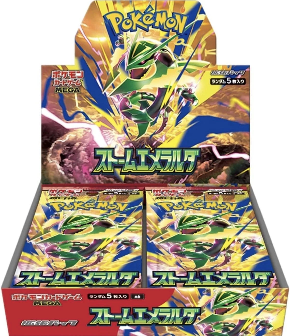 [Precommande] Display Storm Emeralda Rayquaza M6 30 Booster Pokémon Japonais