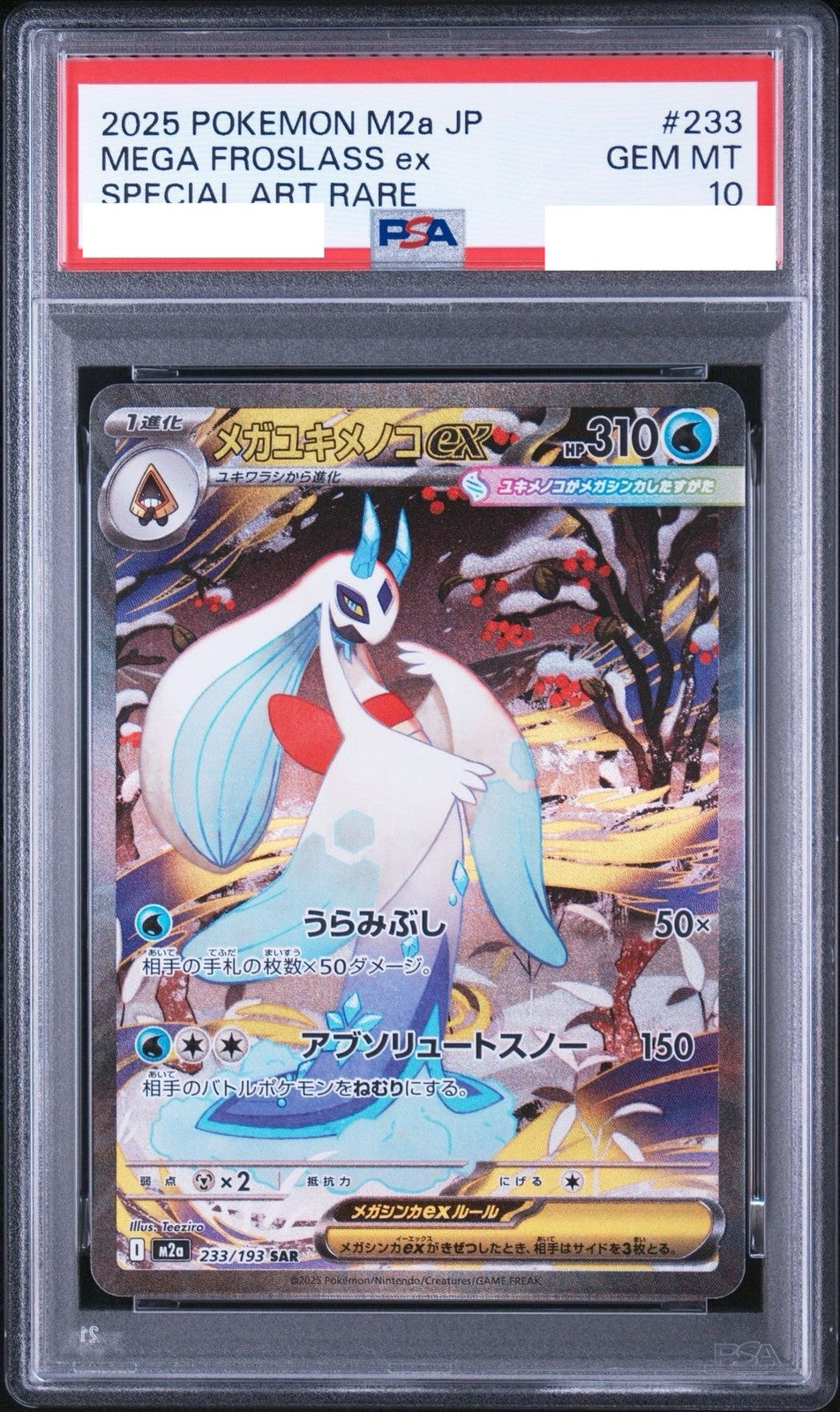 Mega Froslass ex PSA10 - 233/193